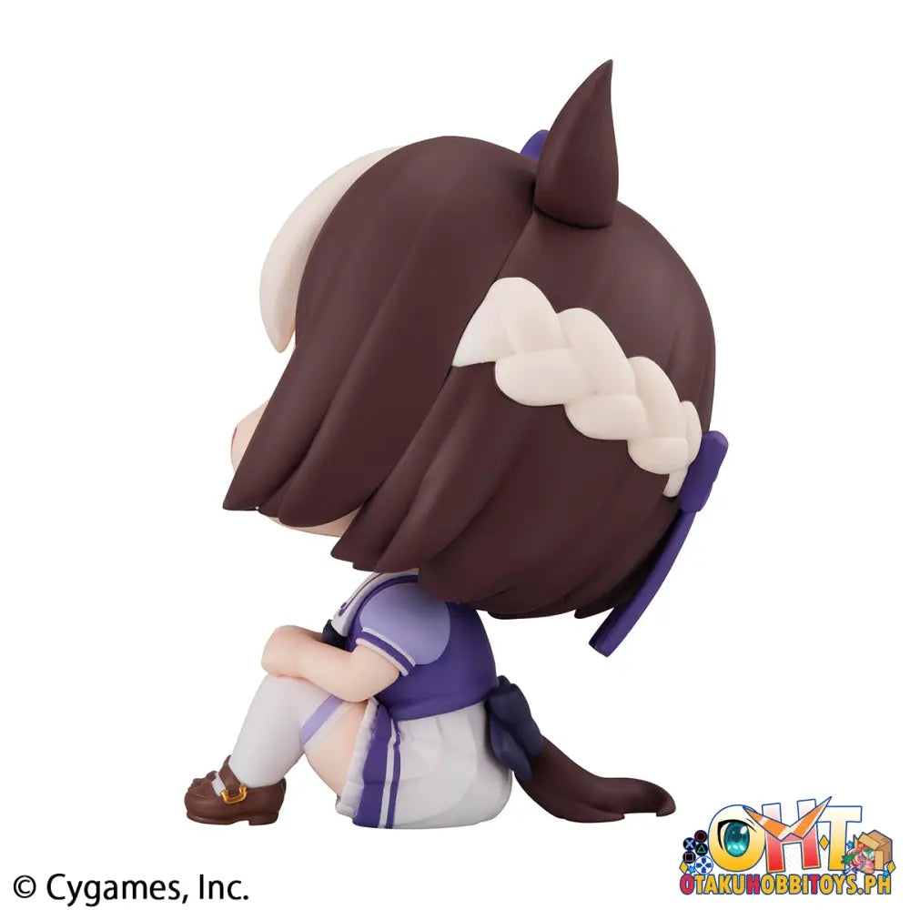 Megahouse Look Up Uma Musume: Pretty Derby Special Weeksilence Suzuka Set [With Gift]