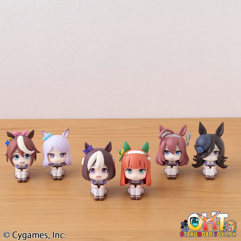 Megahouse Look Up Uma Musume: Pretty Derby Special Weeksilence Suzuka Set [With Gift]