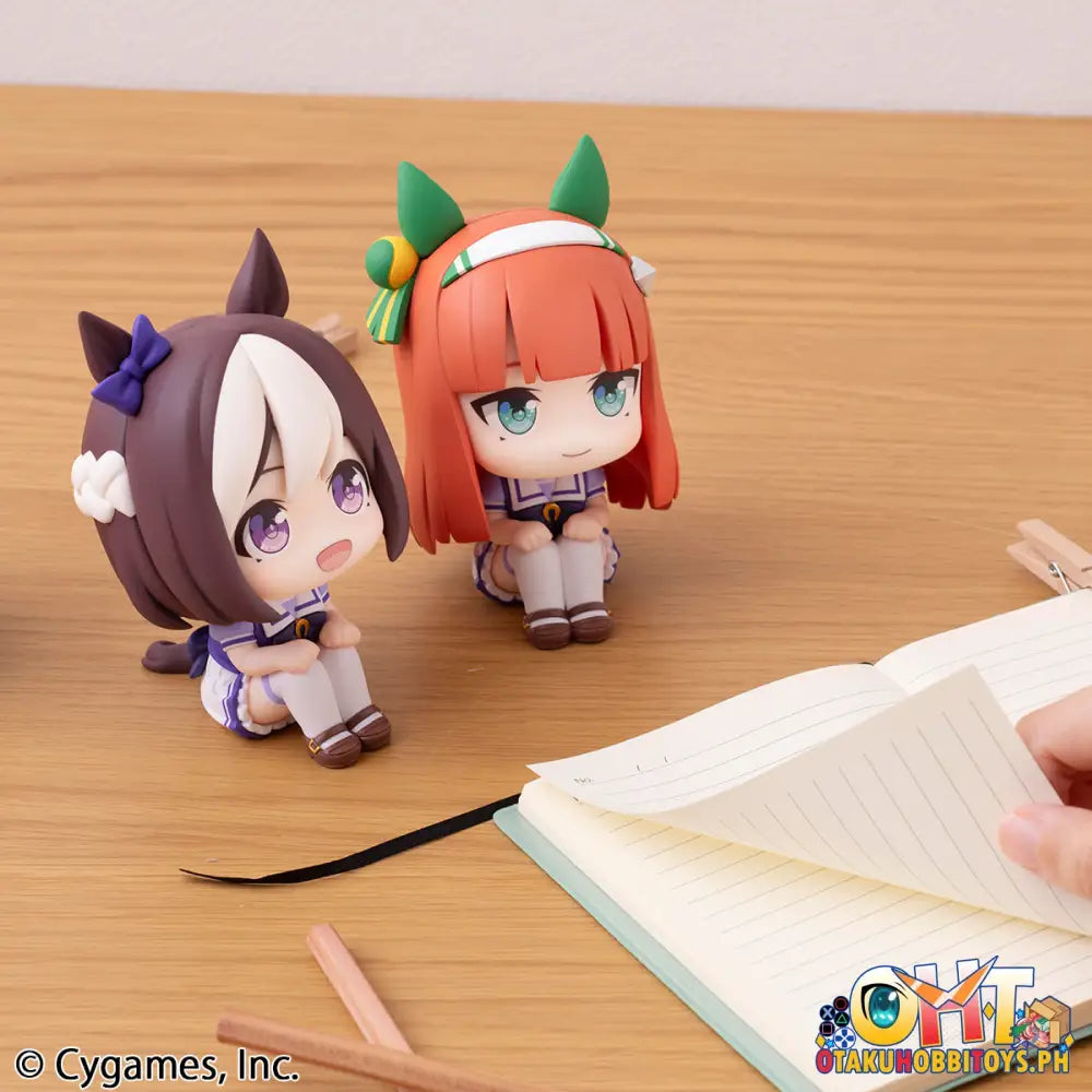 Megahouse Look Up Uma Musume: Pretty Derby Special Weeksilence Suzuka Set [With Gift]