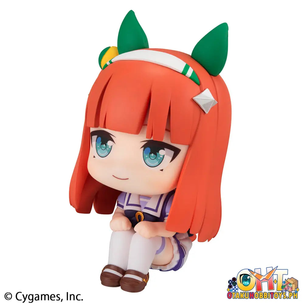 Megahouse Look Up Uma Musume: Pretty Derby Special Weeksilence Suzuka Set [With Gift]