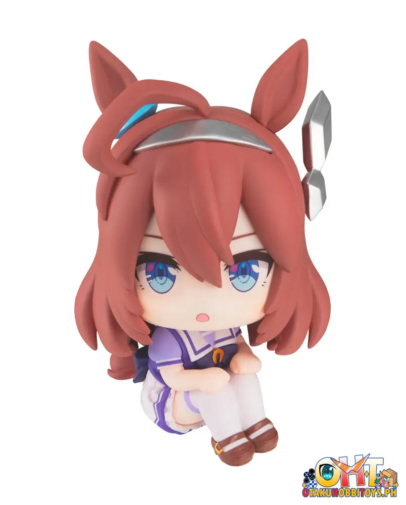 Megahouse Look Up Umamusume: Pretty Derby Mihono Bourbon