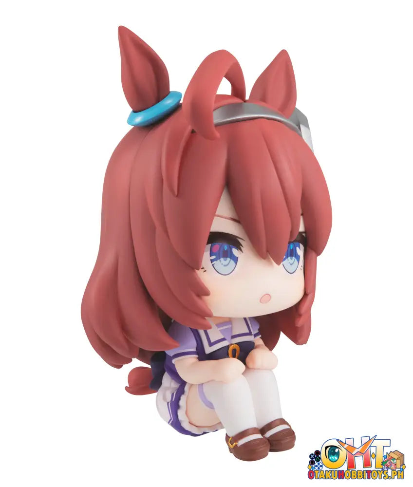 Megahouse Look Up Umamusume: Pretty Derby Mihono Bourbon