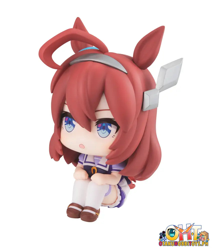 Megahouse Look Up Umamusume: Pretty Derby Mihono Bourbon