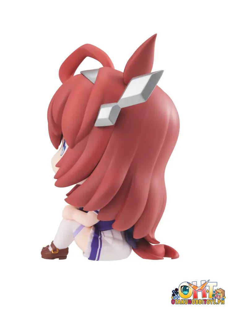 Megahouse Look Up Umamusume: Pretty Derby Mihono Bourbon