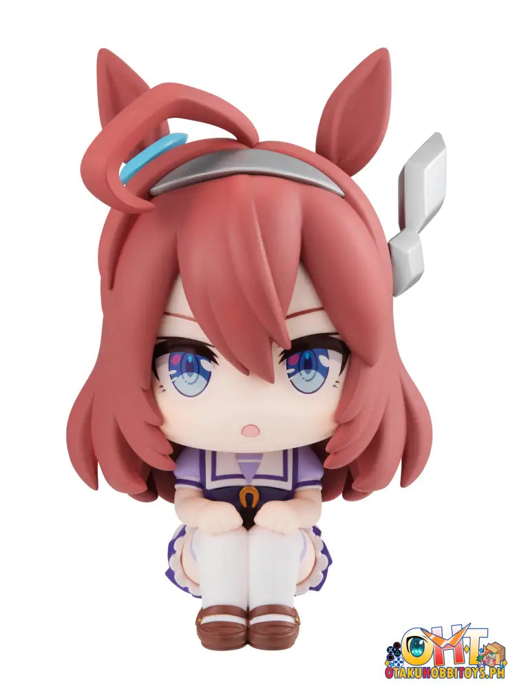 Megahouse Look Up Umamusume: Pretty Derby Mihono Bourbon