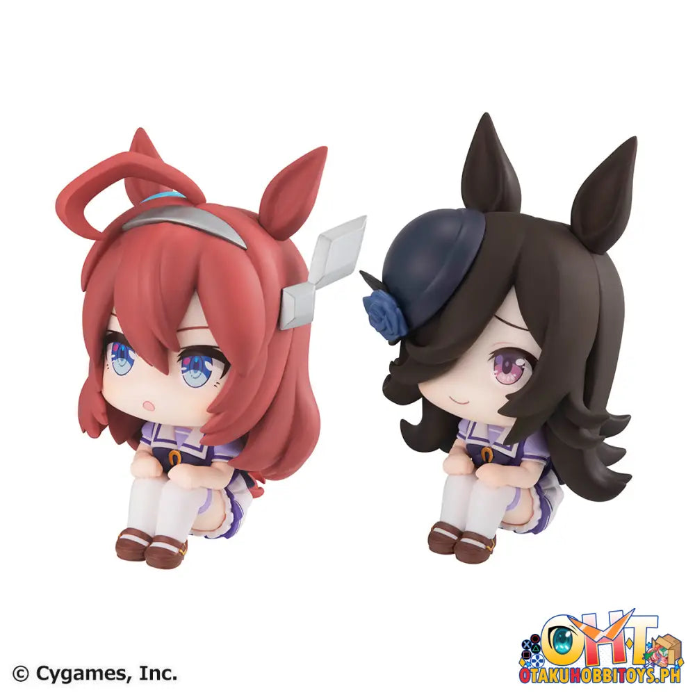 Megahouse Look Up Umamusume: Pretty Derby Mihono Bourbon & Rice Shower Set [With Gift]