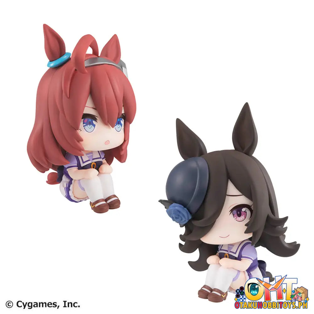 Megahouse Look Up Umamusume: Pretty Derby Mihono Bourbon & Rice Shower Set [With Gift]