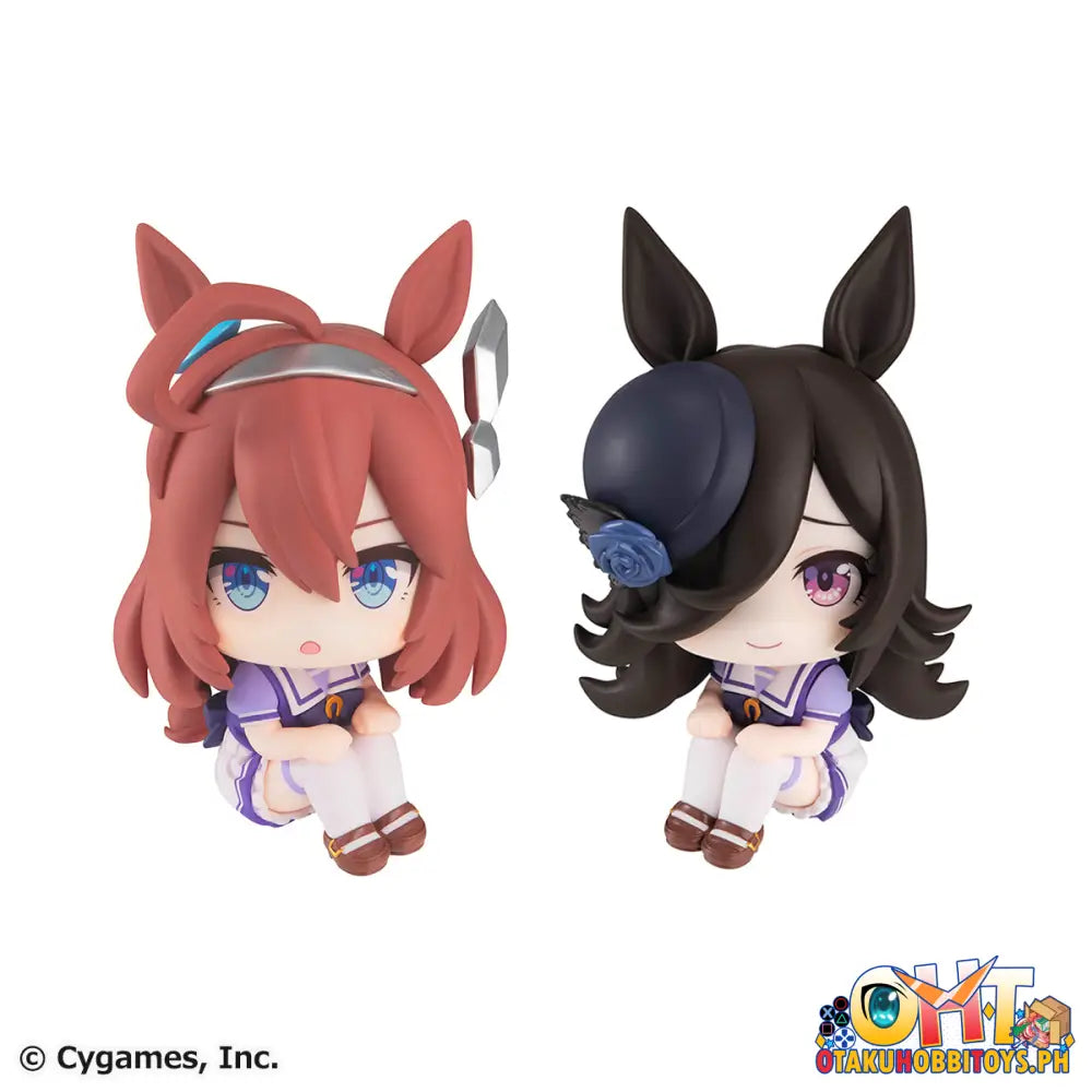 Megahouse Look Up Umamusume: Pretty Derby Mihono Bourbon & Rice Shower Set [With Gift]