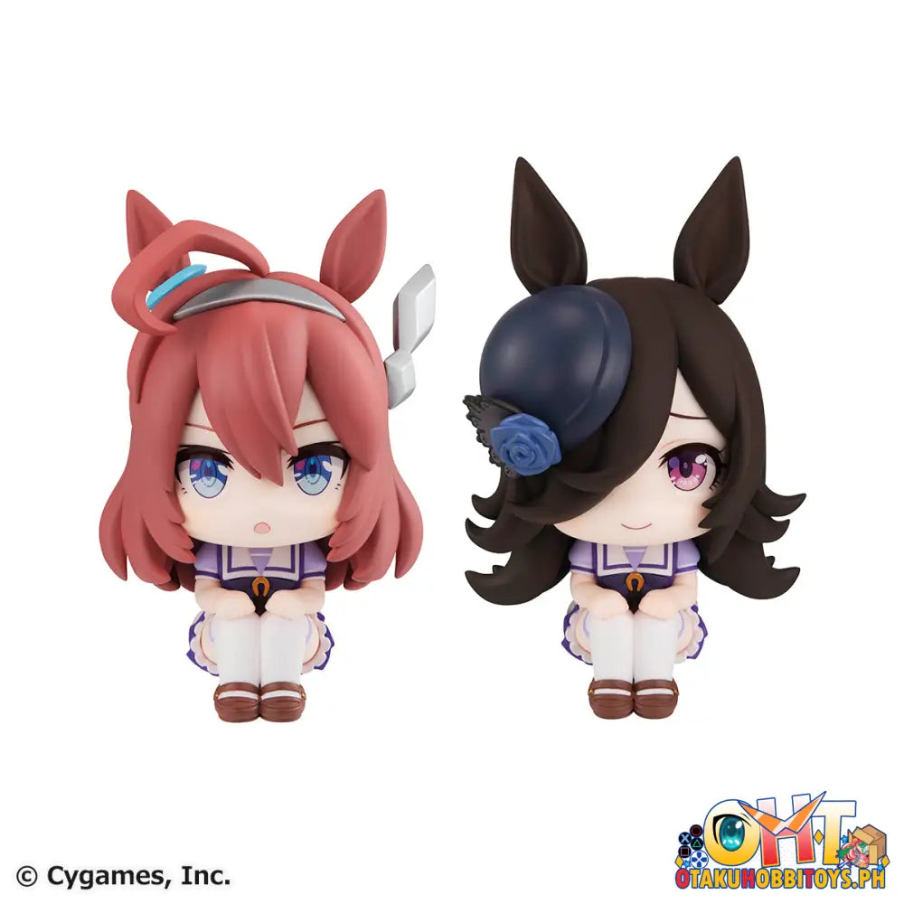 Megahouse Look Up Umamusume: Pretty Derby Mihono Bourbon & Rice Shower Set [With Gift]