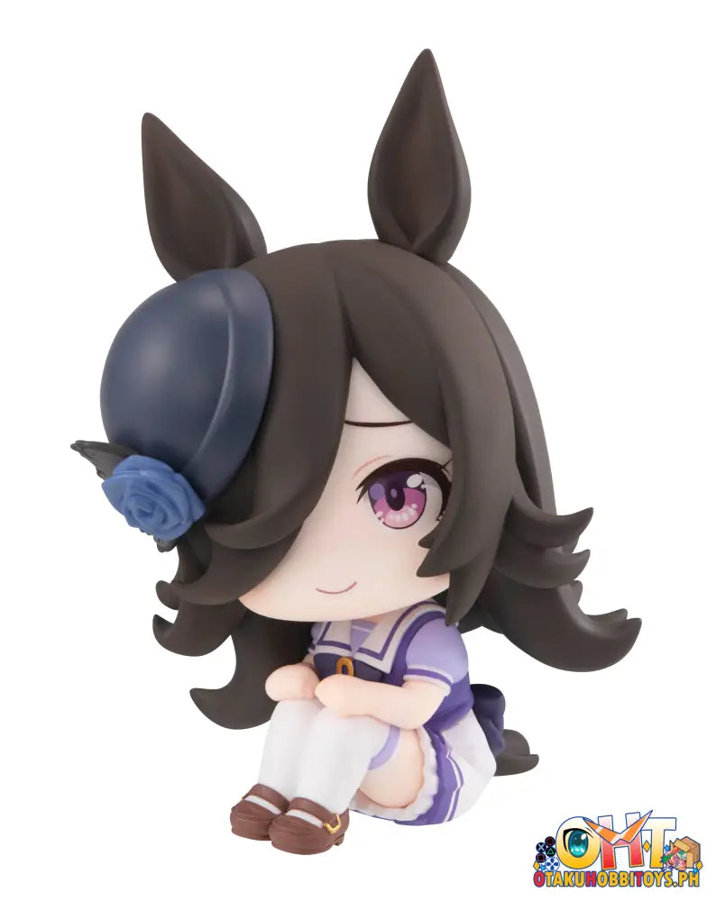 Megahouse Look Up Umamusume: Pretty Derby Rice Shower