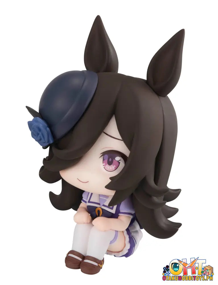 Megahouse Look Up Umamusume: Pretty Derby Rice Shower