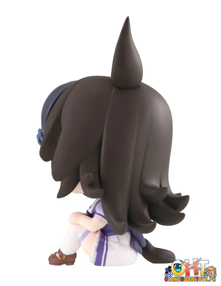 Megahouse Look Up Umamusume: Pretty Derby Rice Shower