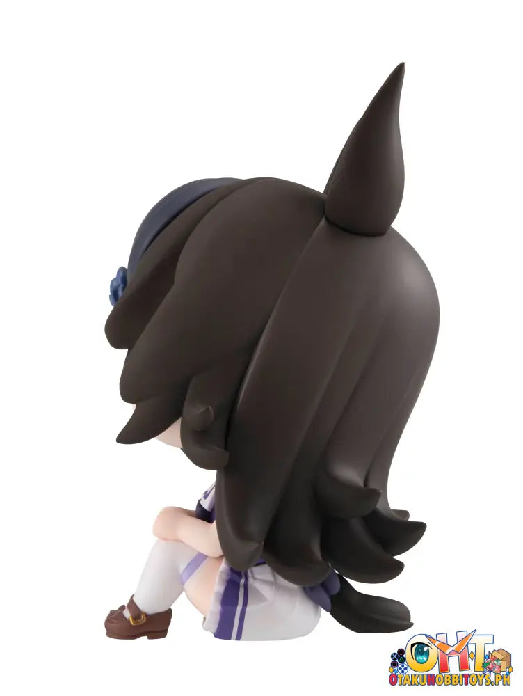 Megahouse Look Up Umamusume: Pretty Derby Rice Shower