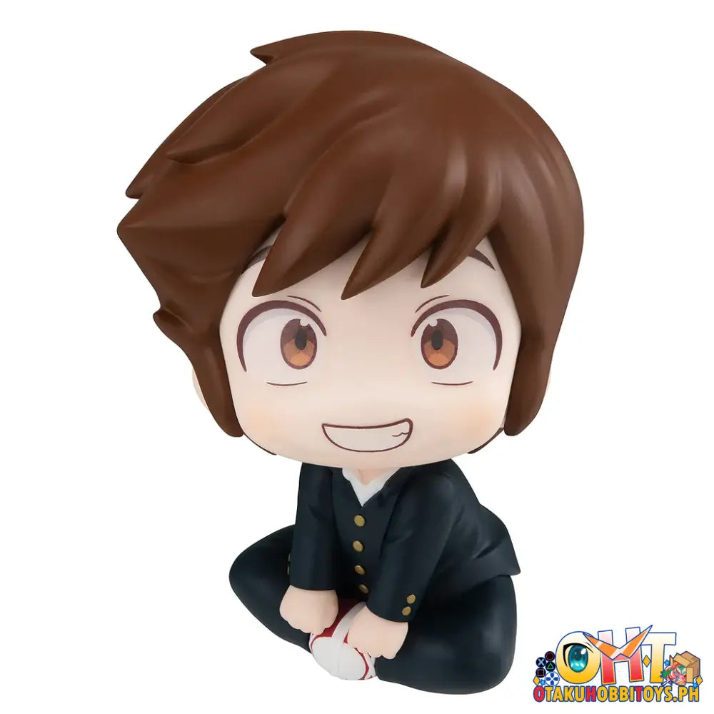Megahouse Look Up Urusei Yatsura Ataru Moroboshi