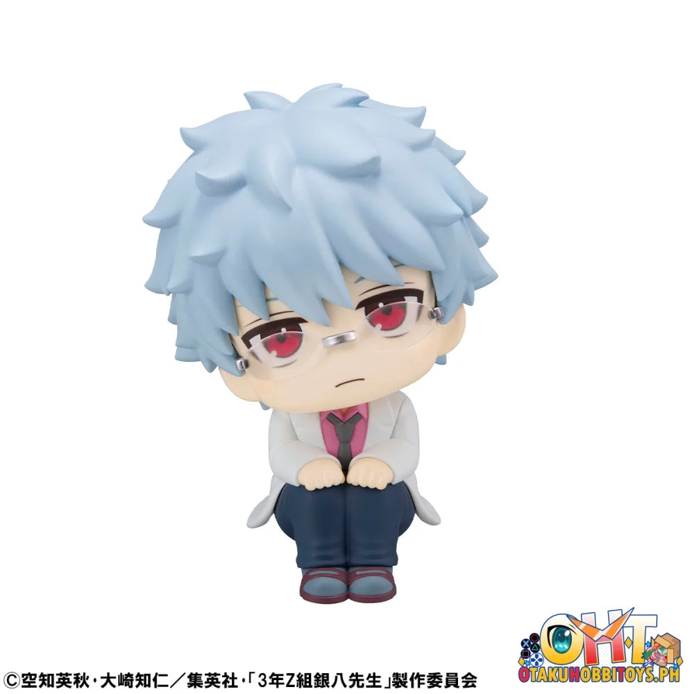 Megahouse Lookup 3-Z Ginpachi Sensei Ginpachi Sakata