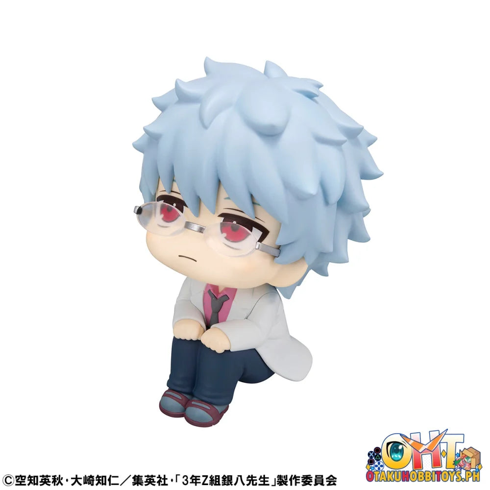 Megahouse Lookup 3-Z Ginpachi Sensei Ginpachi Sakata