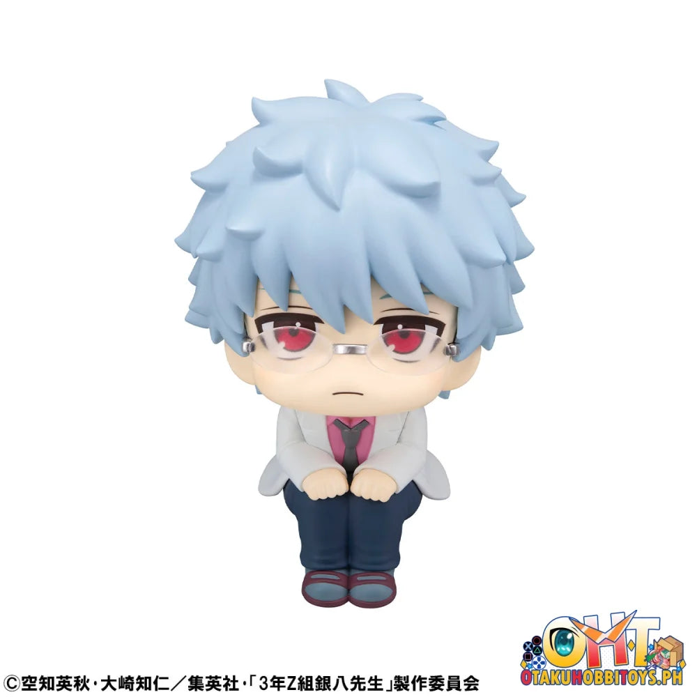 Megahouse Lookup 3-Z Ginpachi Sensei Ginpachi Sakata