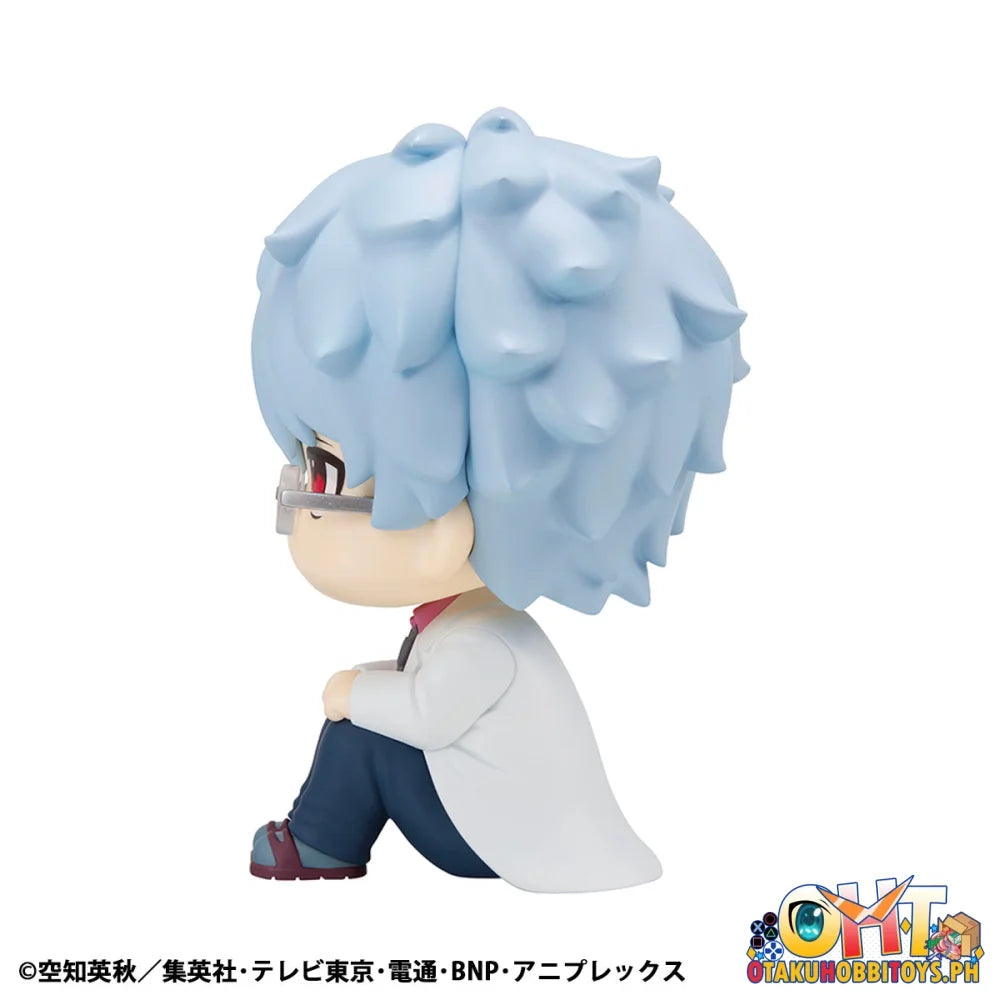 Megahouse Lookup 3-Z Ginpachi Sensei Ginpachi Sakata