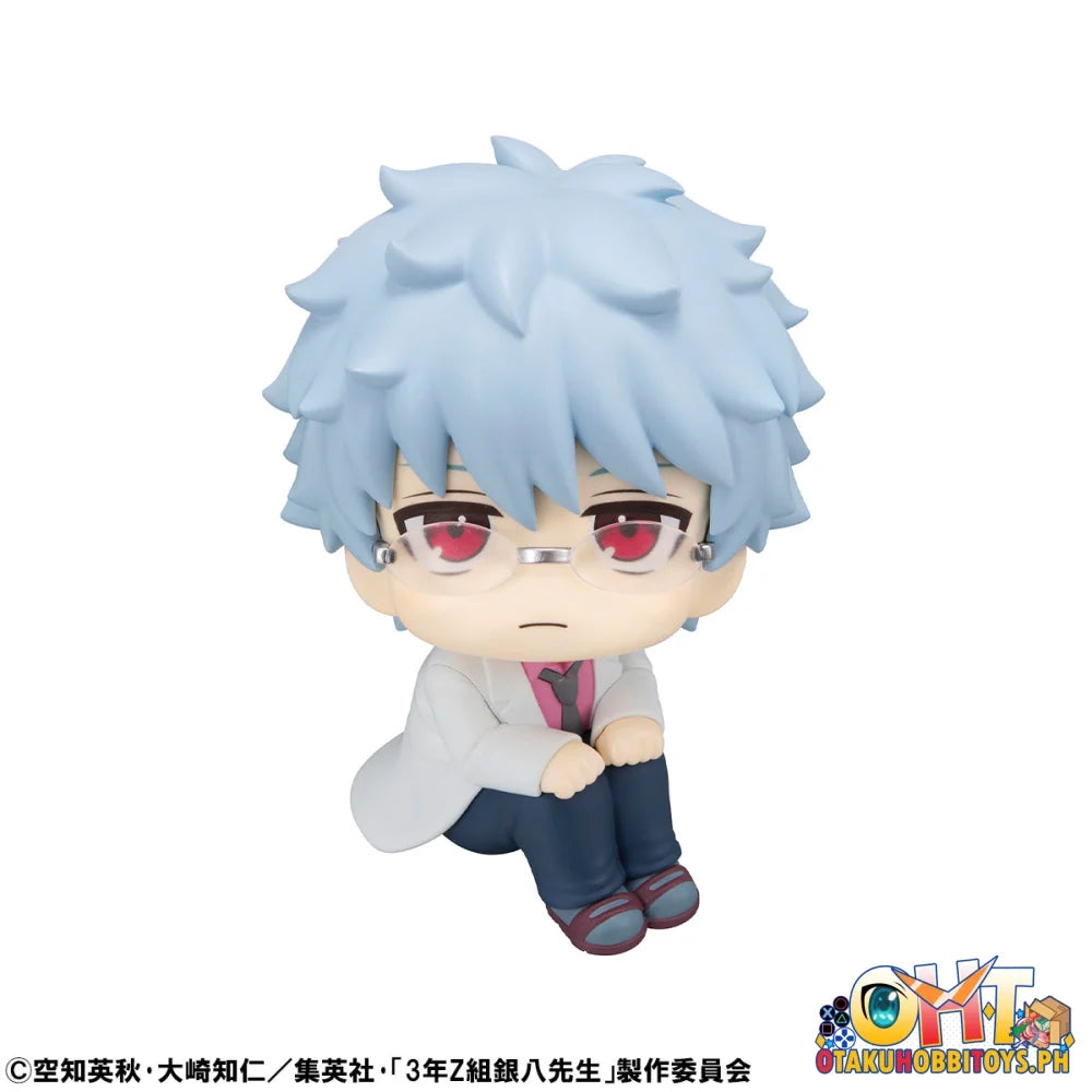 Megahouse Lookup 3-Z Ginpachi Sensei Ginpachi Sakata