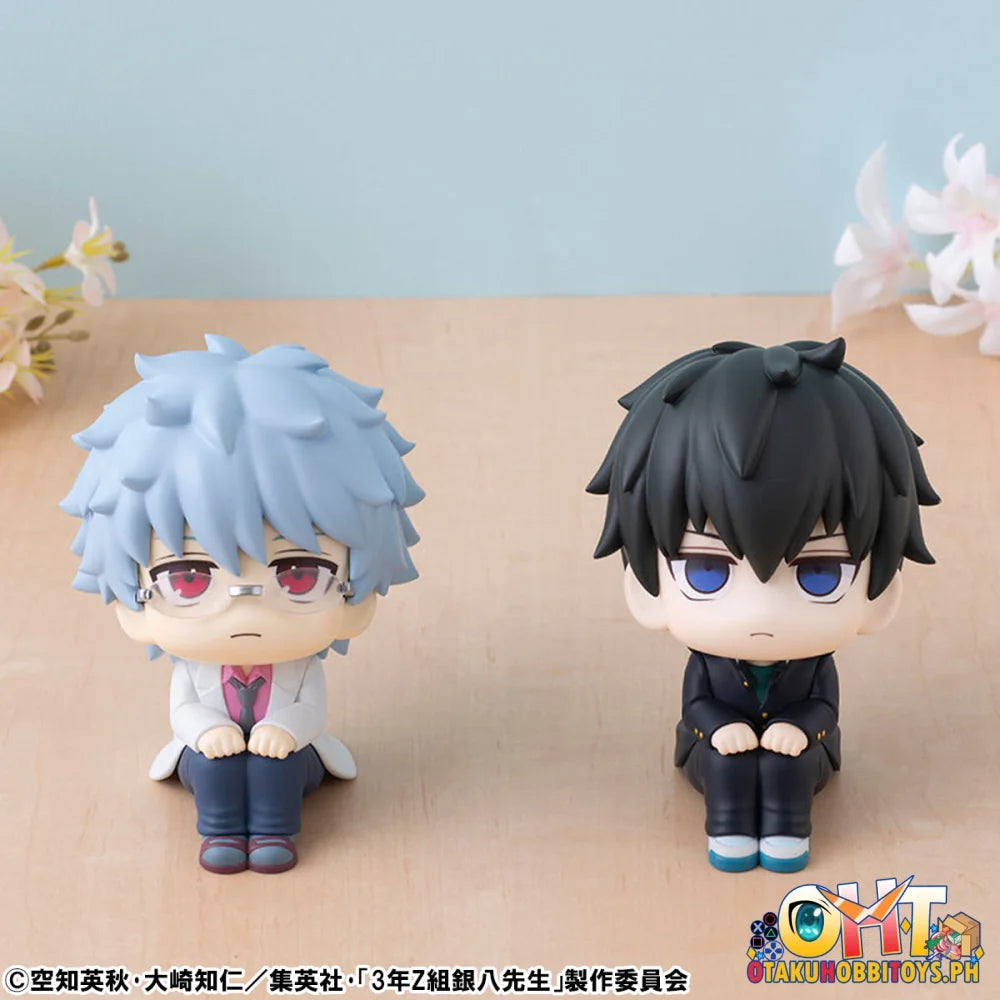 Megahouse Lookup 3-Z Ginpachi Sensei Ginpachi Sakata & Toshiro Hijikata set[with gift]