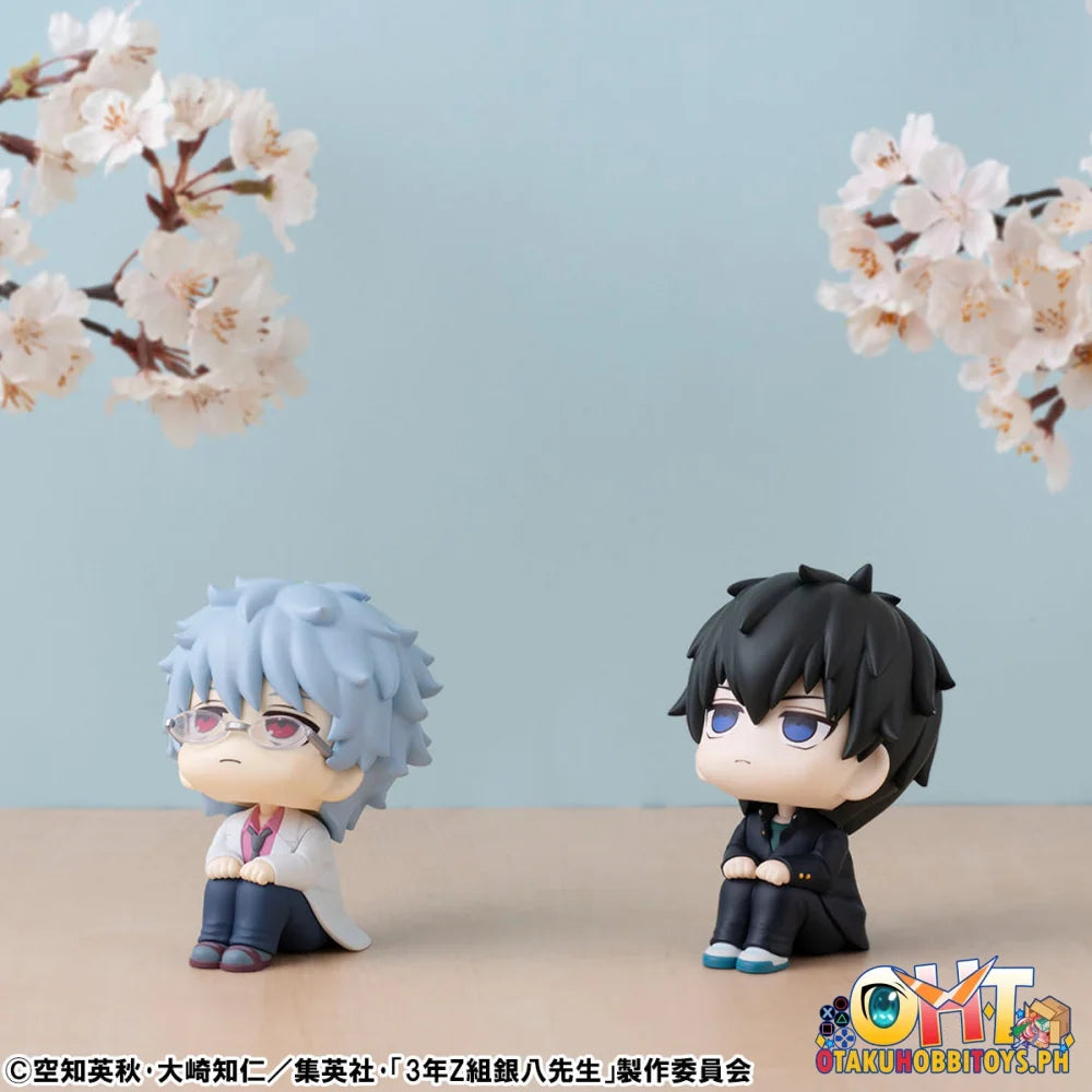 Megahouse Lookup 3-Z Ginpachi Sensei Ginpachi Sakata & Toshiro Hijikata set[with gift]
