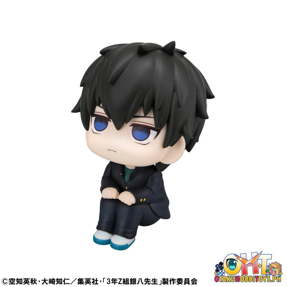 Megahouse Lookup 3-Z Ginpachi Sensei Toshiro Hijikata