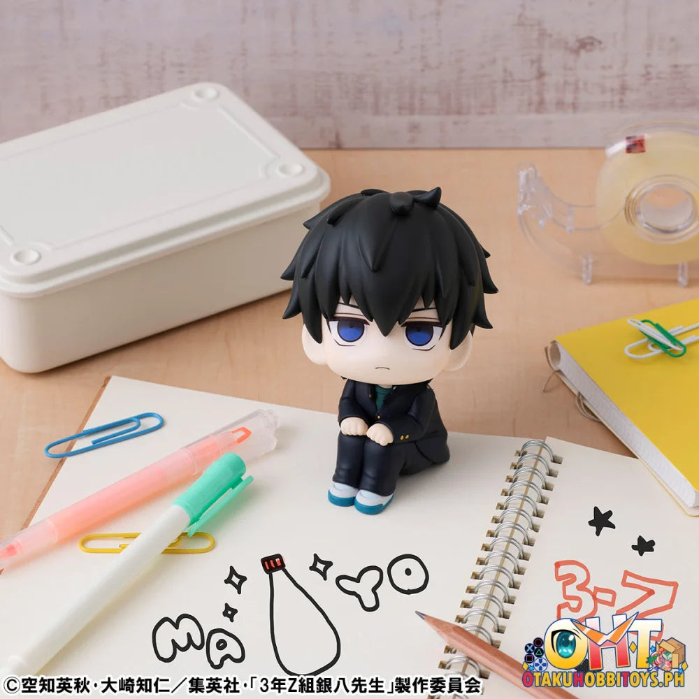 Megahouse Lookup 3-Z Ginpachi Sensei Toshiro Hijikata