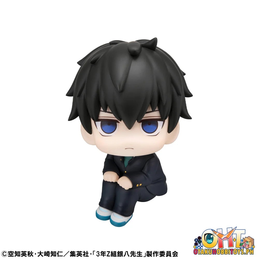 Megahouse Lookup 3-Z Ginpachi Sensei Toshiro Hijikata