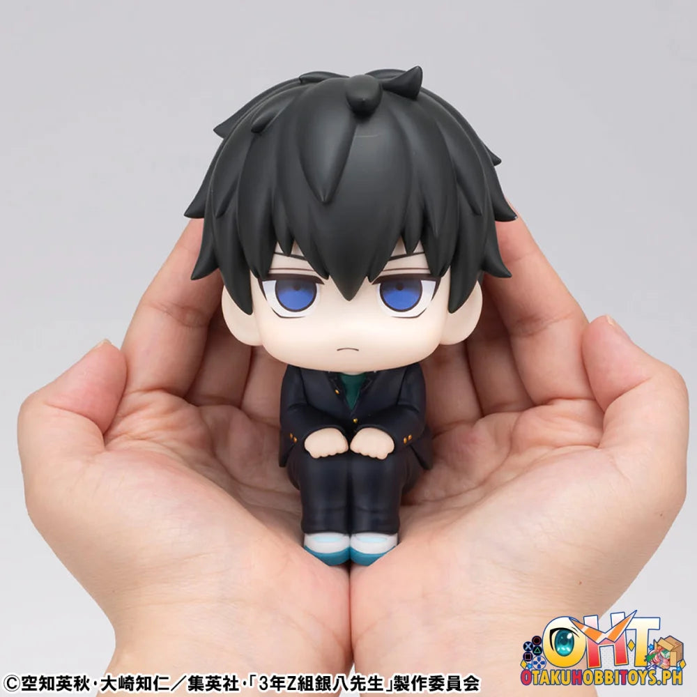 Megahouse Lookup 3-Z Ginpachi Sensei Toshiro Hijikata
