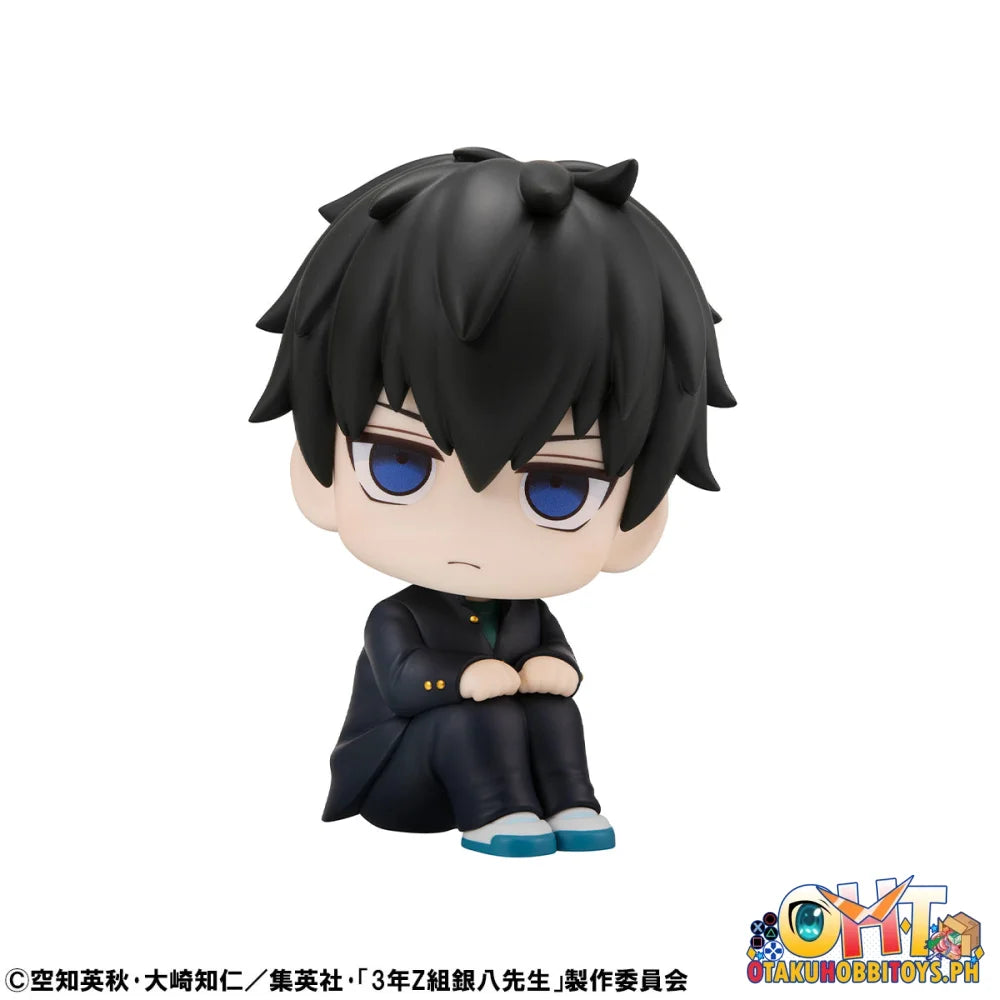 Megahouse Lookup 3-Z Ginpachi Sensei Toshiro Hijikata