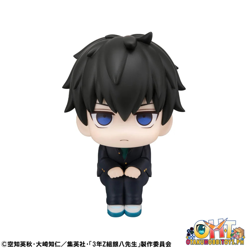 Megahouse Lookup 3-Z Ginpachi Sensei Toshiro Hijikata