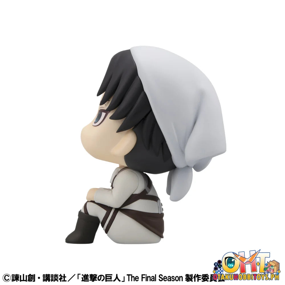 Megahouse Lookup Attack on Titan Levi Cleaning up Ver.