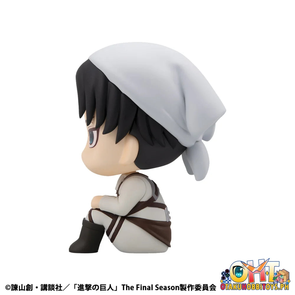 Megahouse Lookup Attack on Titan Levi Cleaning up Ver.