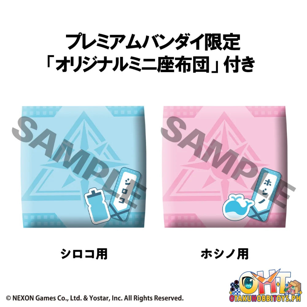 Megahouse Lookup Blue Archive Shiroko & Hoshino set [with gift]