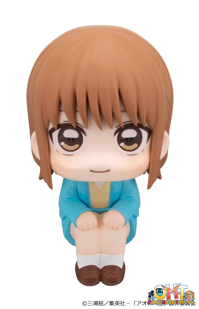 Megahouse Lookup Blue Box Chinatsu Kano [with gift]
