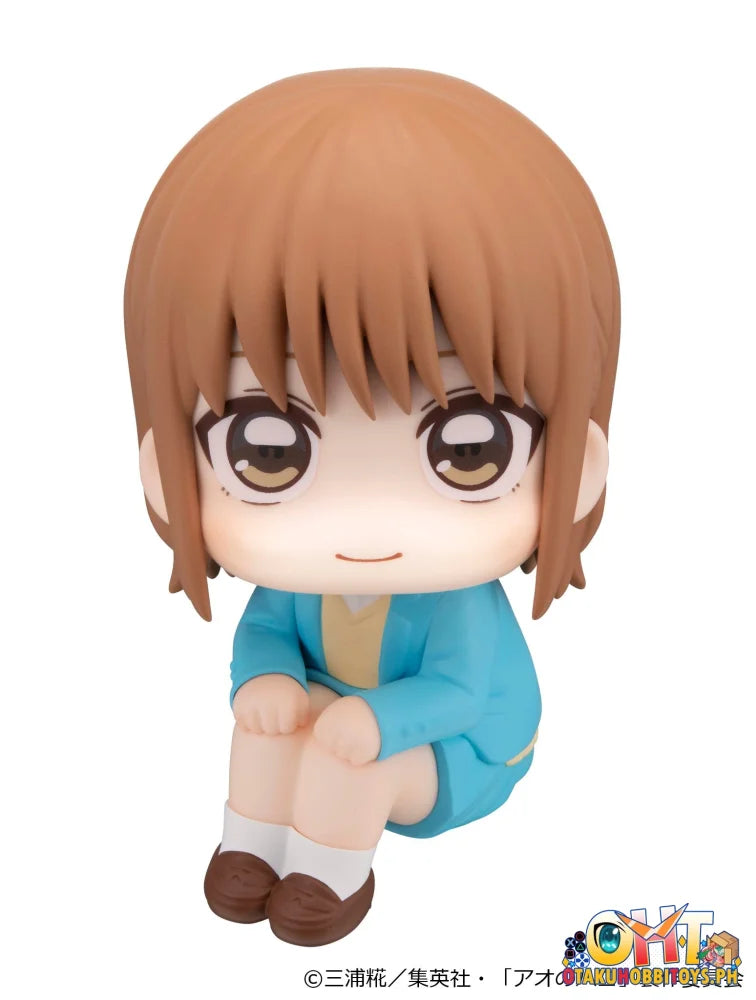 Megahouse Lookup Blue Box Chinatsu Kano [with gift]