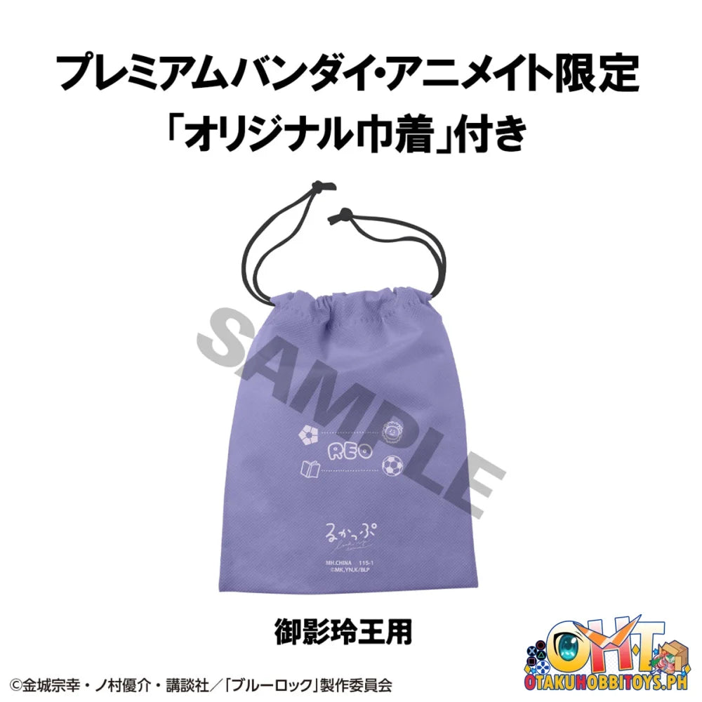 Megahouse Lookup BLUE LOCK Reo Mikage Japanese National Player Match Ver. [with gift]
