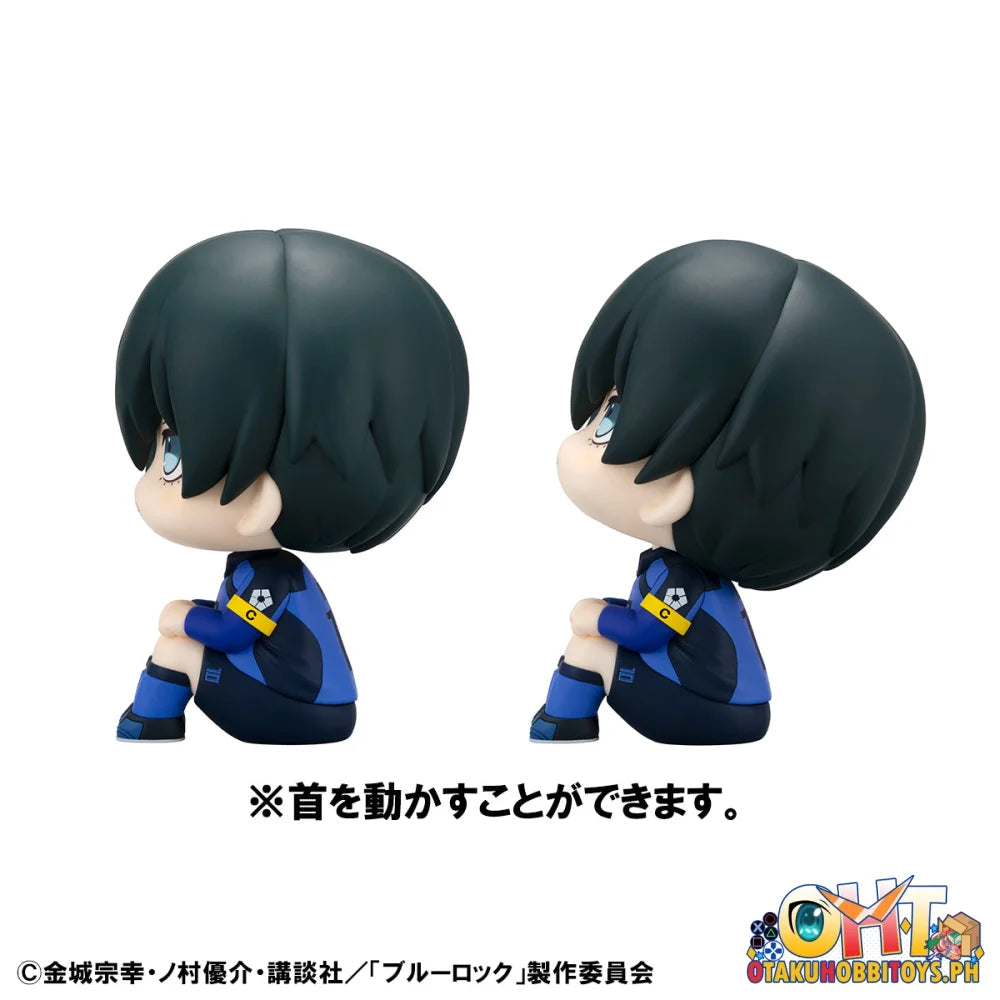 Megahouse Lookup BLUE LOCK Rin Itoshi & Sae Itoshi [with gift] Look up