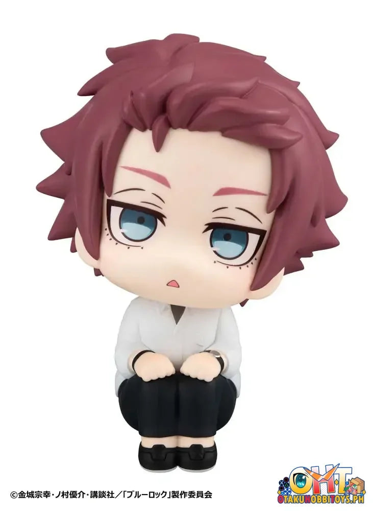 Megahouse Look Up Blue Lock Sae Itoshi