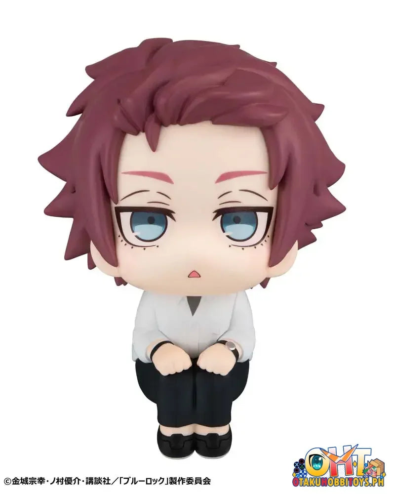 Megahouse Look Up Blue Lock Sae Itoshi