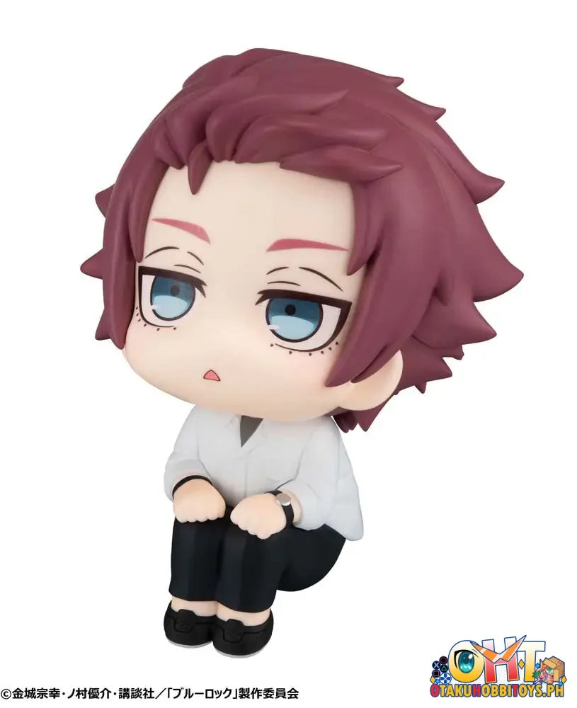 Megahouse Look Up Blue Lock Sae Itoshi