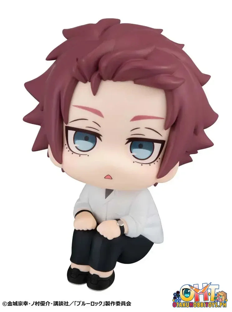 Megahouse Look Up Blue Lock Sae Itoshi