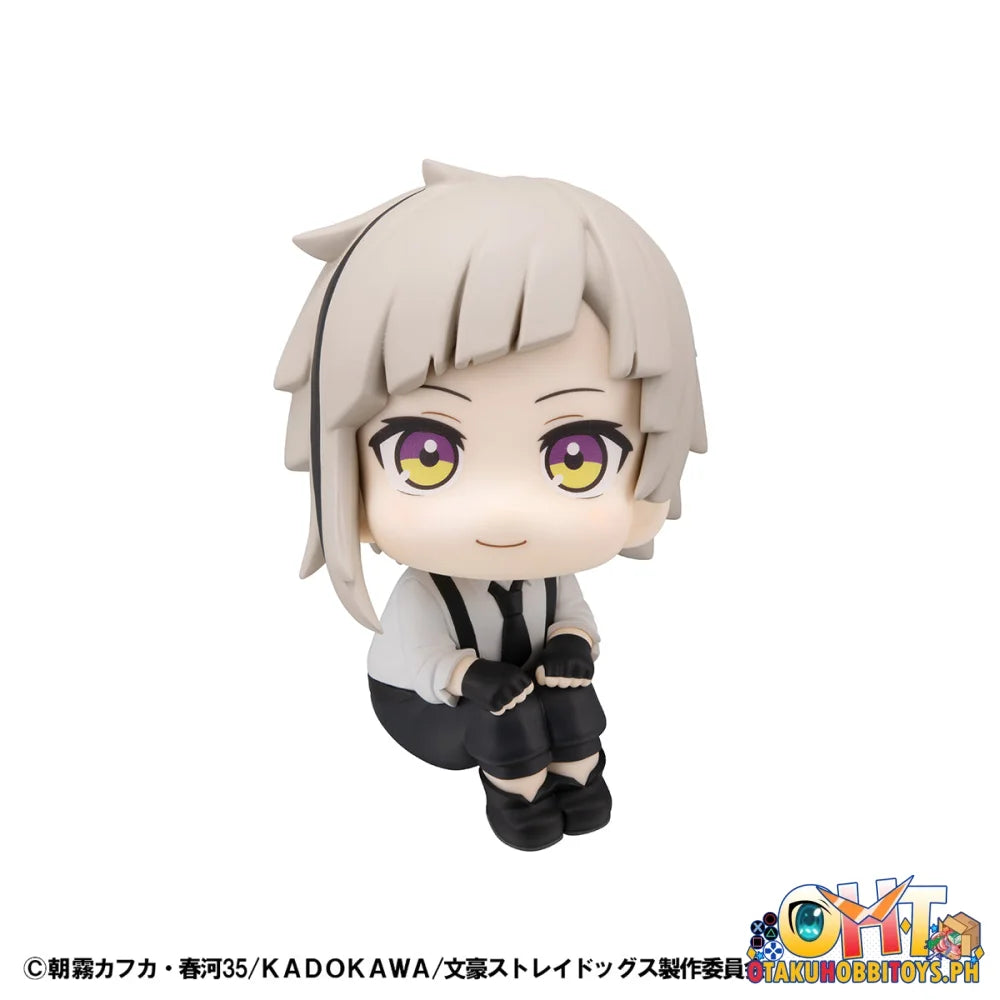 Megahouse Lookup Bungo Stray Dogs Atsushi Nakajima