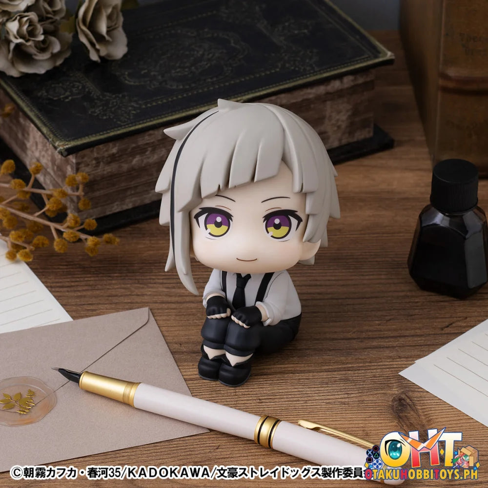 Megahouse Lookup Bungo Stray Dogs Atsushi Nakajima