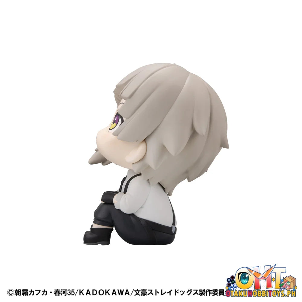 Megahouse Lookup Bungo Stray Dogs Atsushi Nakajima