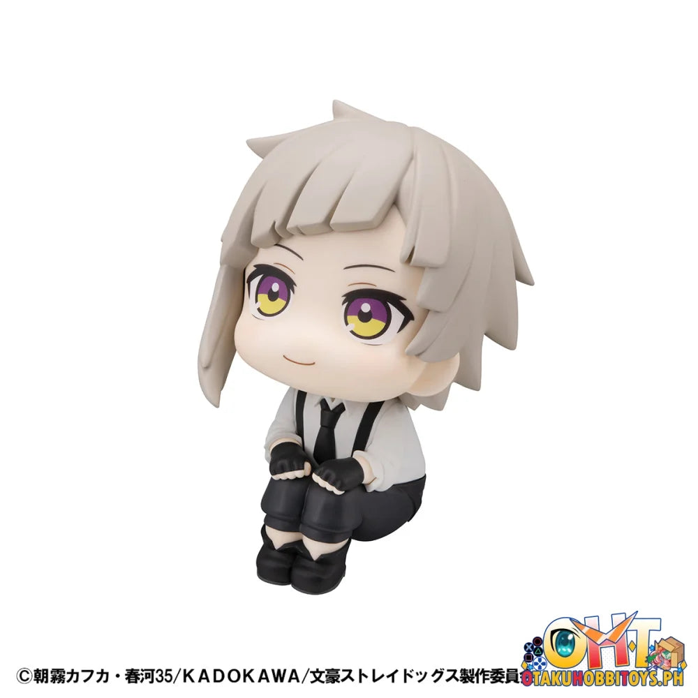 Megahouse Lookup Bungo Stray Dogs Atsushi Nakajima
