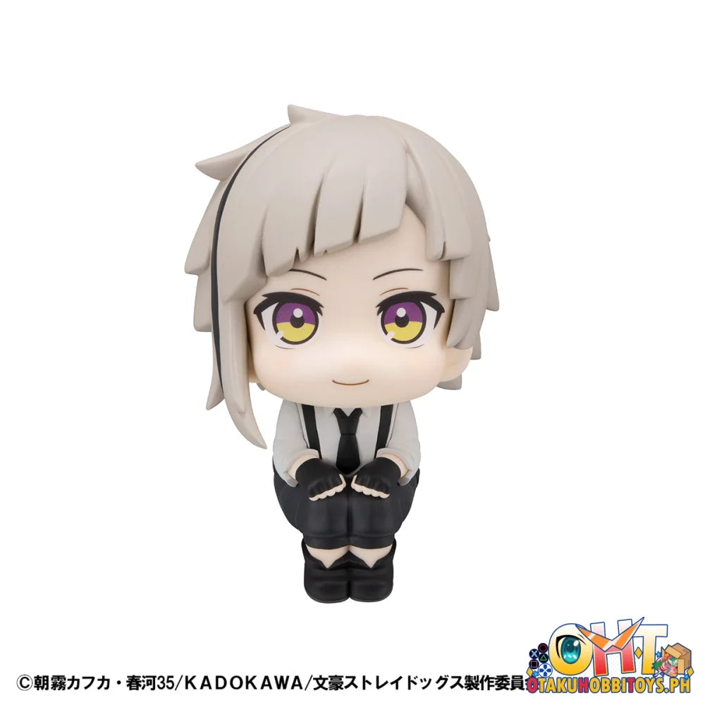 Megahouse Lookup Bungo Stray Dogs Atsushi Nakajima