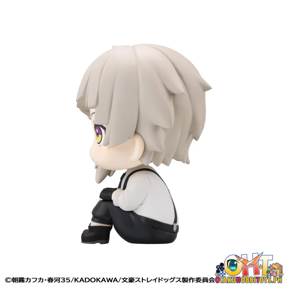 Megahouse Lookup Bungo Stray Dogs Atsushi Nakajima