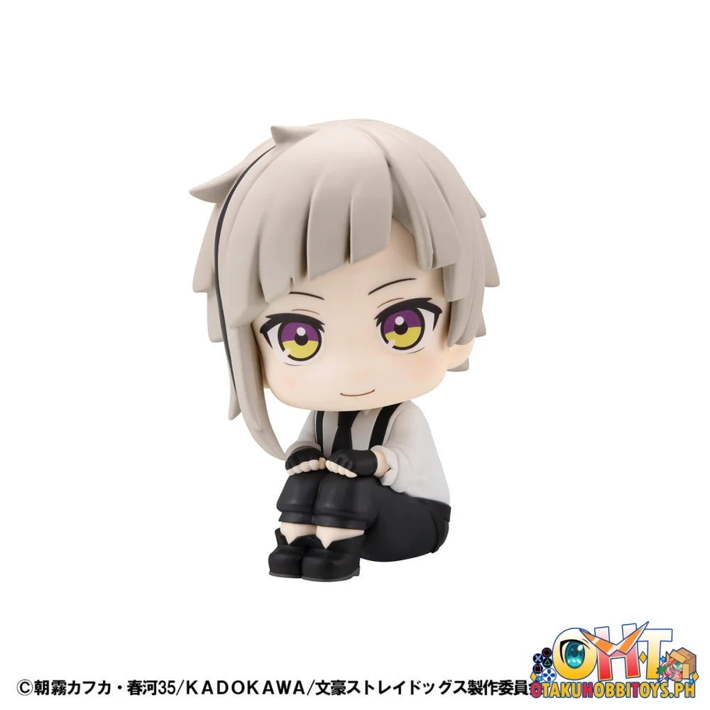 Megahouse Lookup Bungo Stray Dogs Atsushi Nakajima