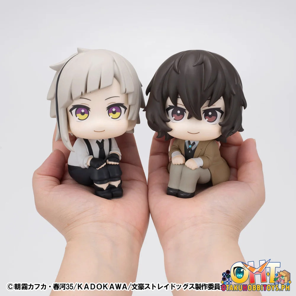 Megahouse Lookup Bungo Stray Dogs Atsushi Nakajima & Osamu Dazai set [with gift]
